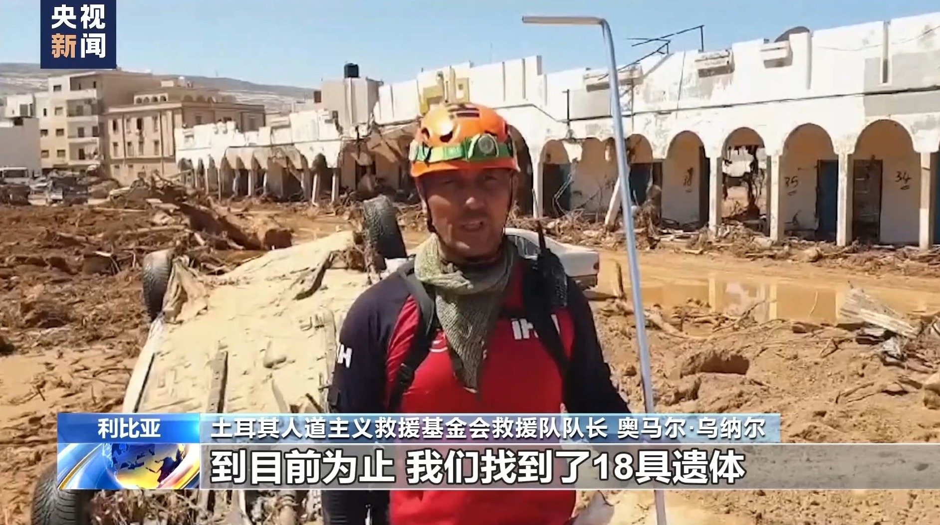 永利唯一官网